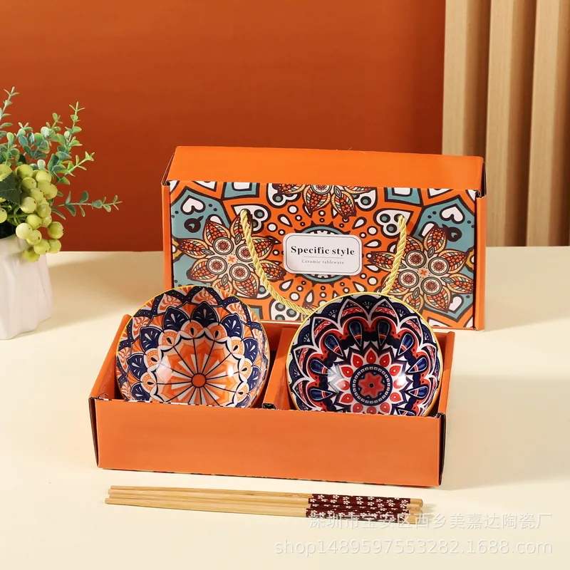 Porcelain Dinnerware Set Gift Box tableware view 2