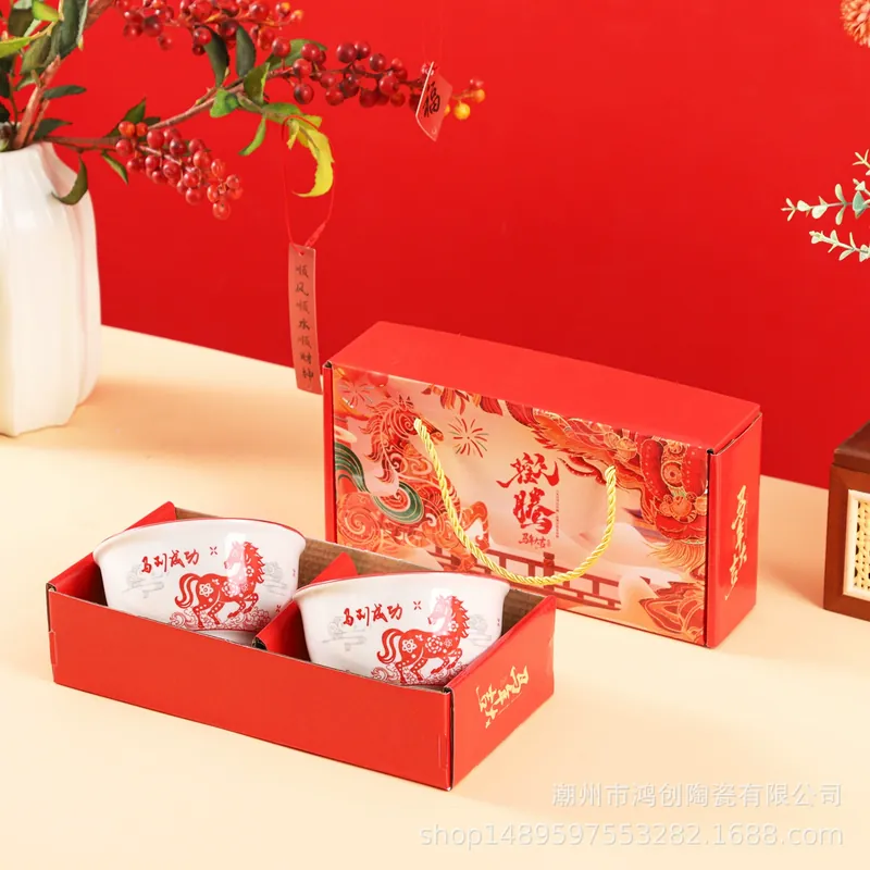 Porcelain Dinnerware Set Gift Box tableware view 6