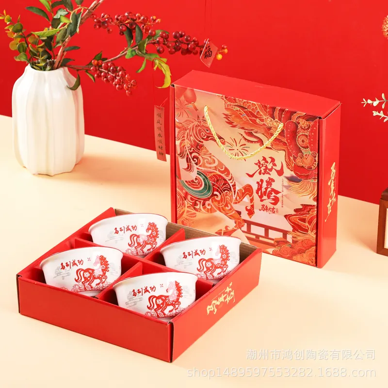 Porcelain Dinnerware Set Gift Box tableware view 7