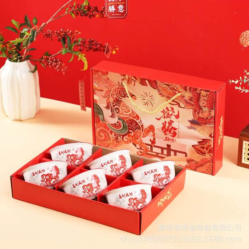Porcelain Dinnerware Set Gift Box tableware view 8
