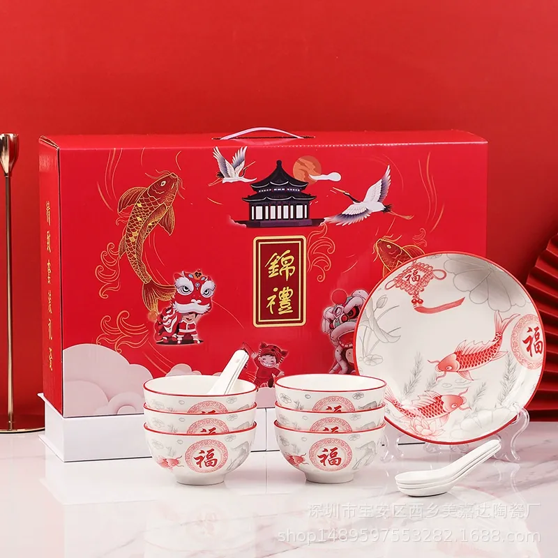 Bone China Dinnerware Set Gift Box