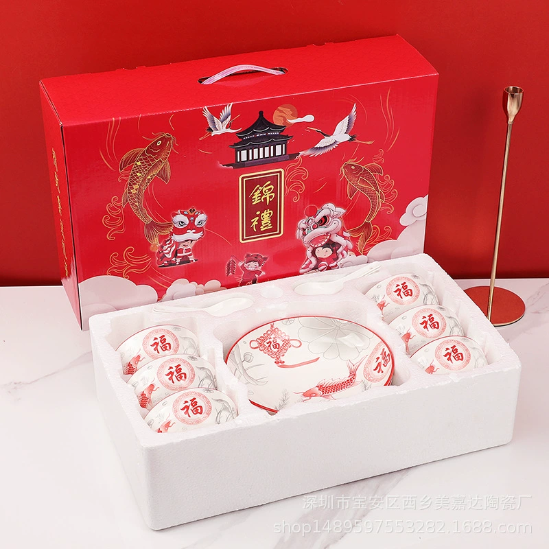 Bone China Dinnerware Set Gift Box tableware view 3