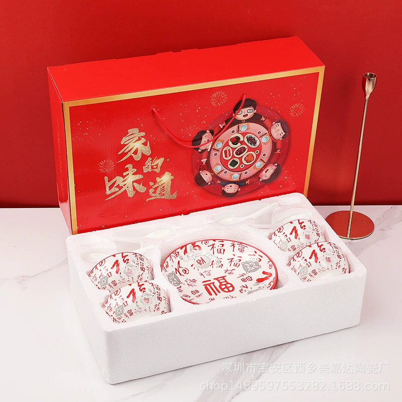 Bone China Dinnerware Set Gift Box tableware view 4