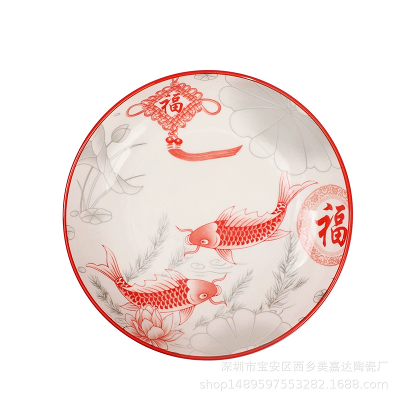 Bone China Dinnerware Set Gift Box tableware view 5
