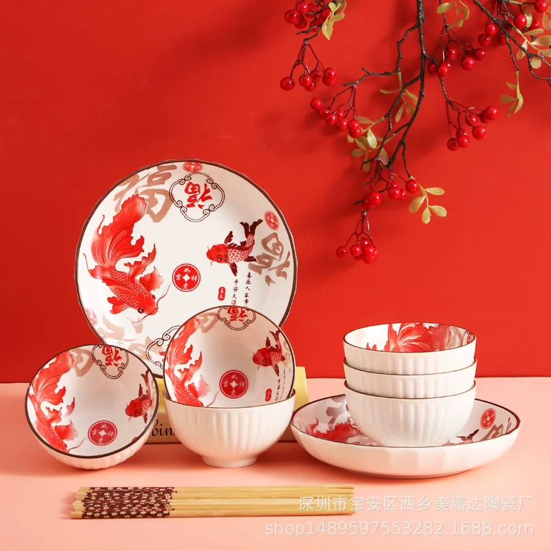 Bone China Dinnerware Set Gift Box tableware view 7