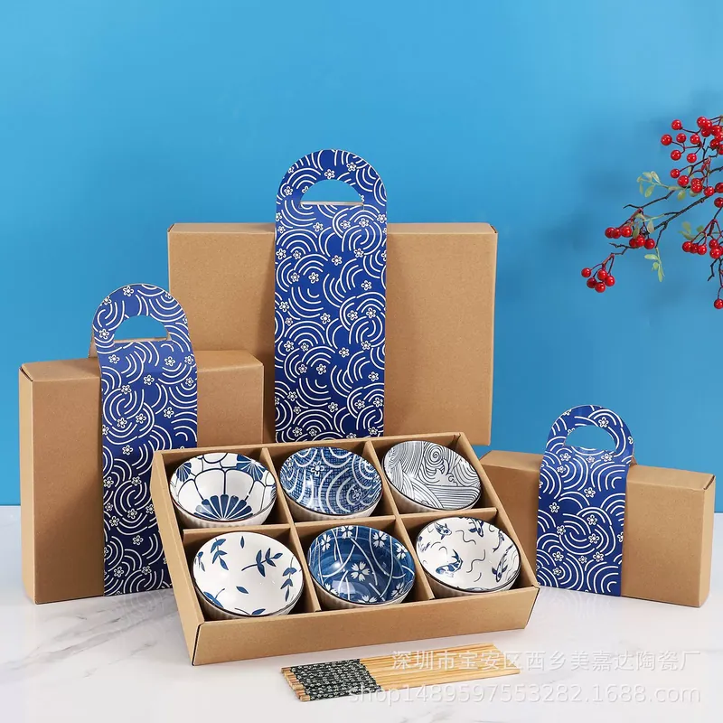 Porcelain Dinnerware Set Gift Box