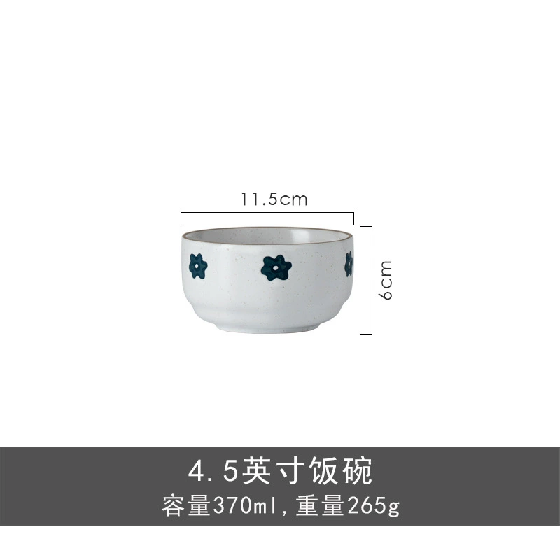 طقم أدوات مائدة سيراميك عتيق tableware view 7