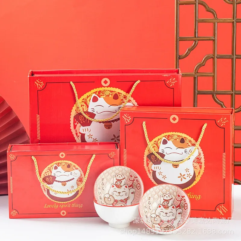 Porcelain Dinnerware Set Gift Box