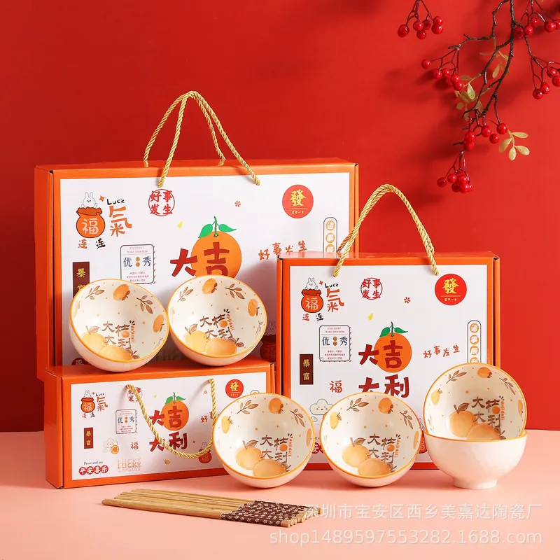Service de vaisselle en porcelaine en coffret cadeau tableware view 3