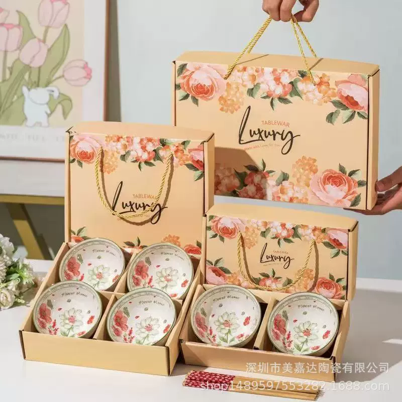 Service de vaisselle en porcelaine en coffret cadeau tableware view 4