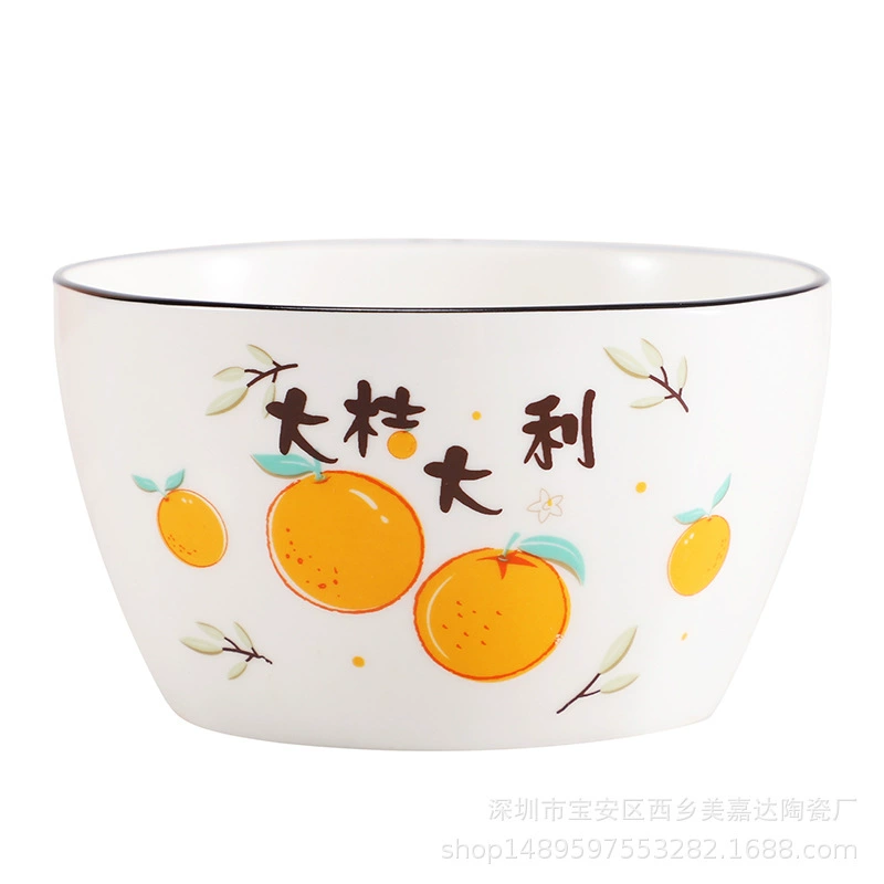 Service de vaisselle en porcelaine en coffret cadeau tableware view 5
