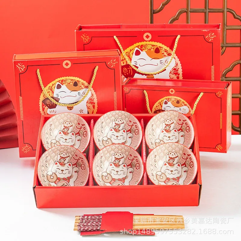 Service de vaisselle en porcelaine en coffret cadeau tableware view 6