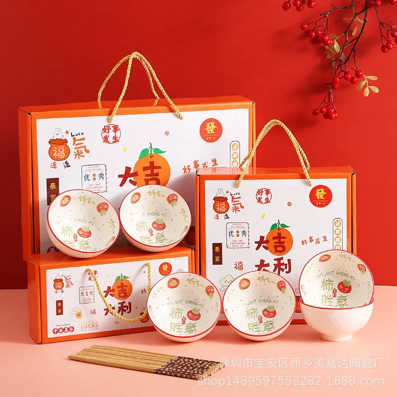 Service de vaisselle en porcelaine en coffret cadeau tableware view 8