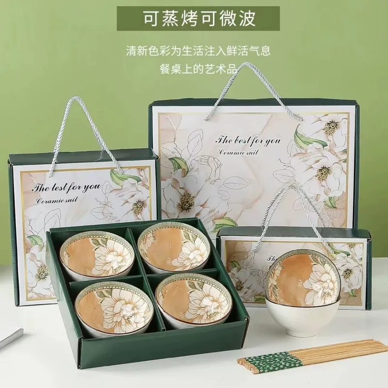 Service de vaisselle en porcelaine en coffret cadeau tableware view 10