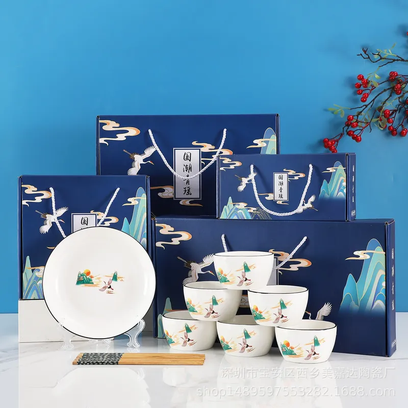 Service de vaisselle en porcelaine en coffret cadeau tableware view 11