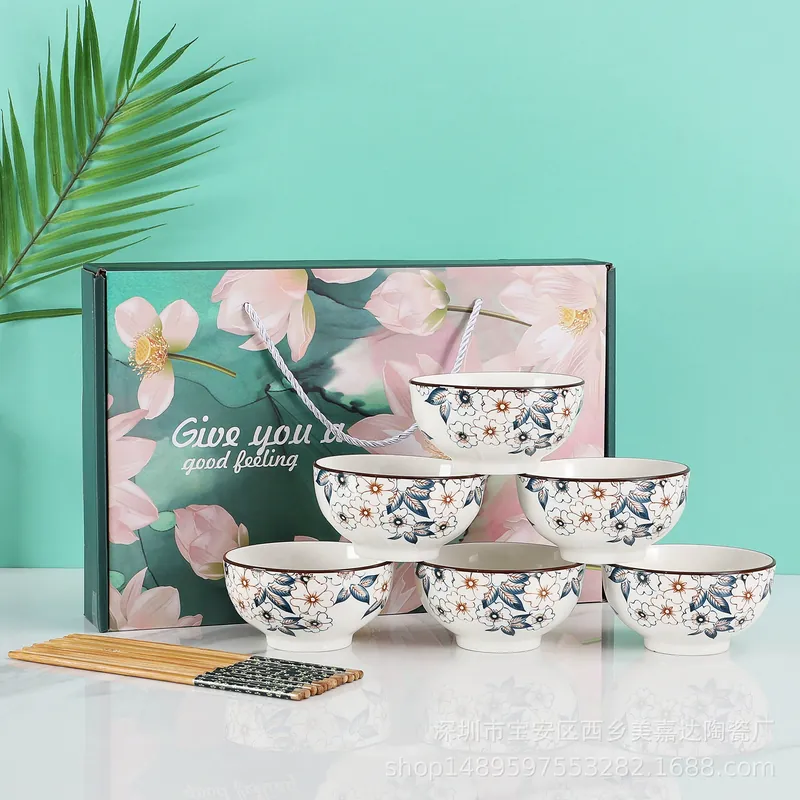 Service de vaisselle en porcelaine en coffret cadeau tableware view 12