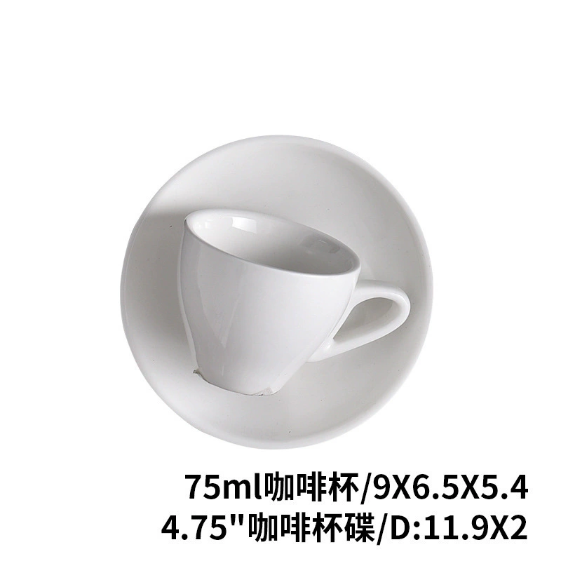 Stackable Ceramic Coffee Mug tableware view 10