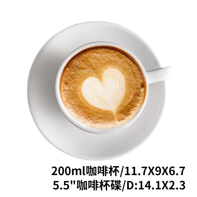 Stackable Ceramic Coffee Mug tableware view 11