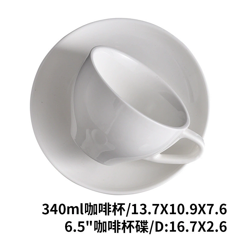 Stackable Ceramic Coffee Mug tableware view 12