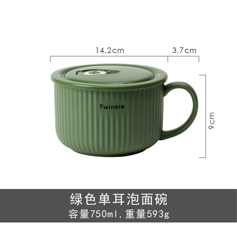 Керамическая миска для лапши с крышкой tableware view 8