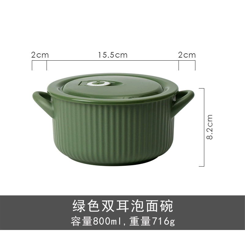 Керамическая миска для лапши с крышкой tableware view 9