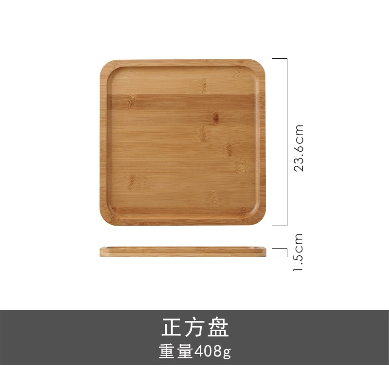 Wooden Tea Tray tableware view 7
