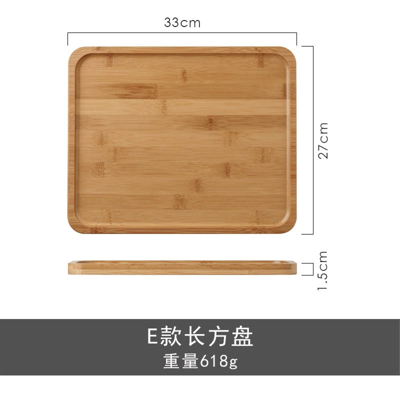 Wooden Tea Tray tableware view 8