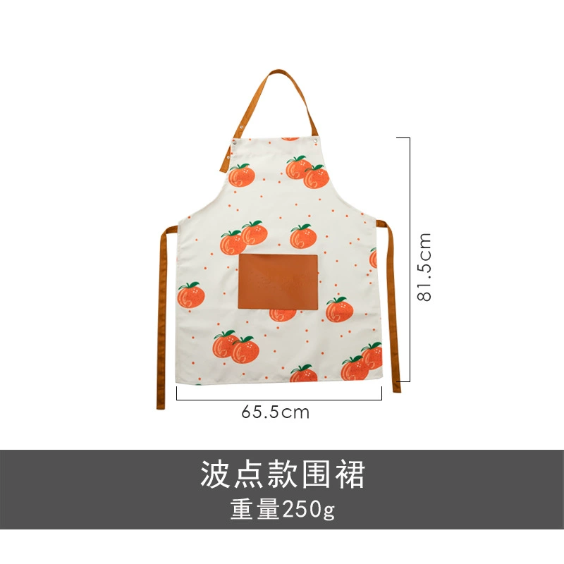 Kitchen Apron tableware view 6