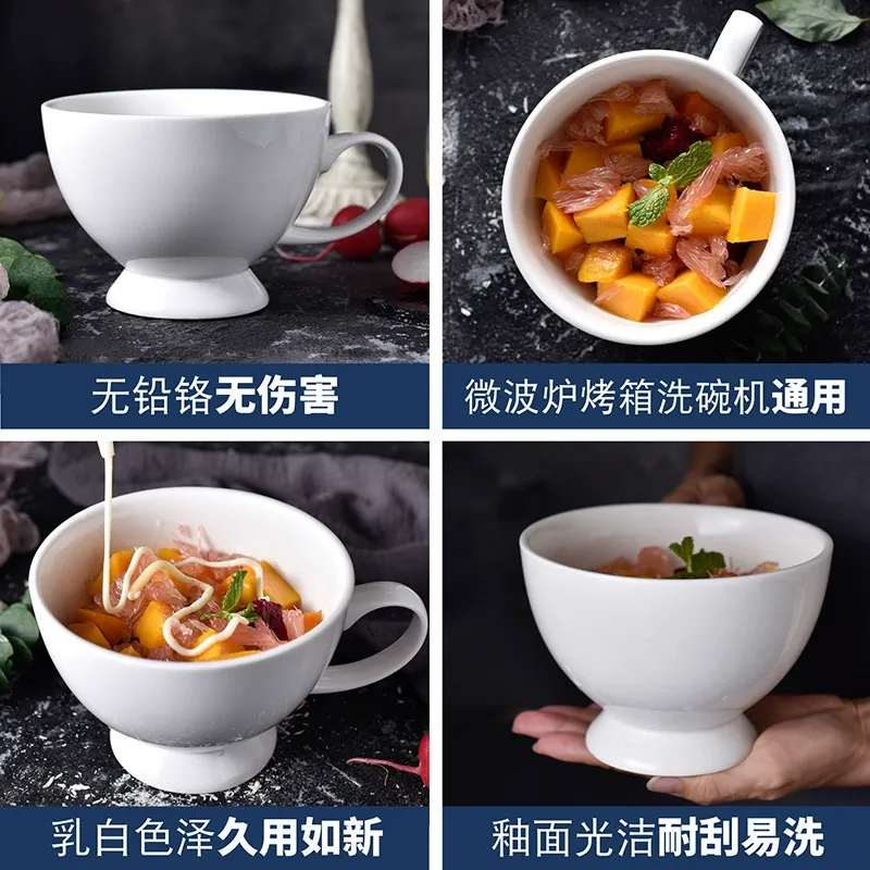 화이트 세라믹 하이풋 머그 tableware view 2
