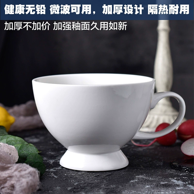 화이트 세라믹 하이풋 머그 tableware view 3