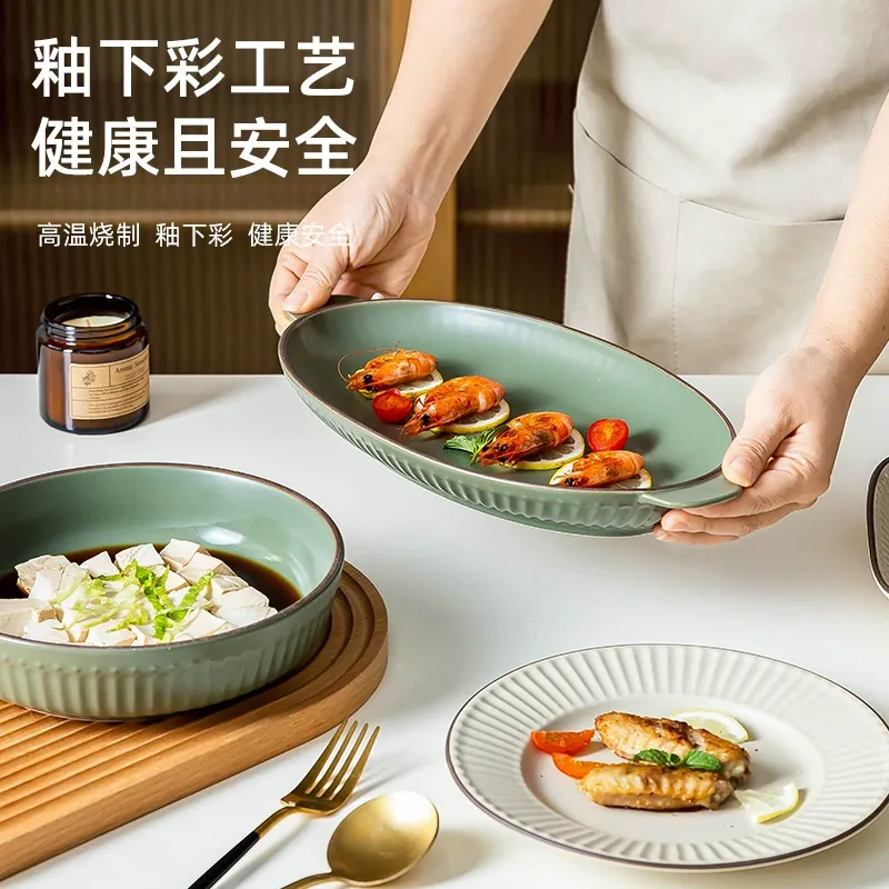 Matte Porcelain Dinnerware Set tableware view 2