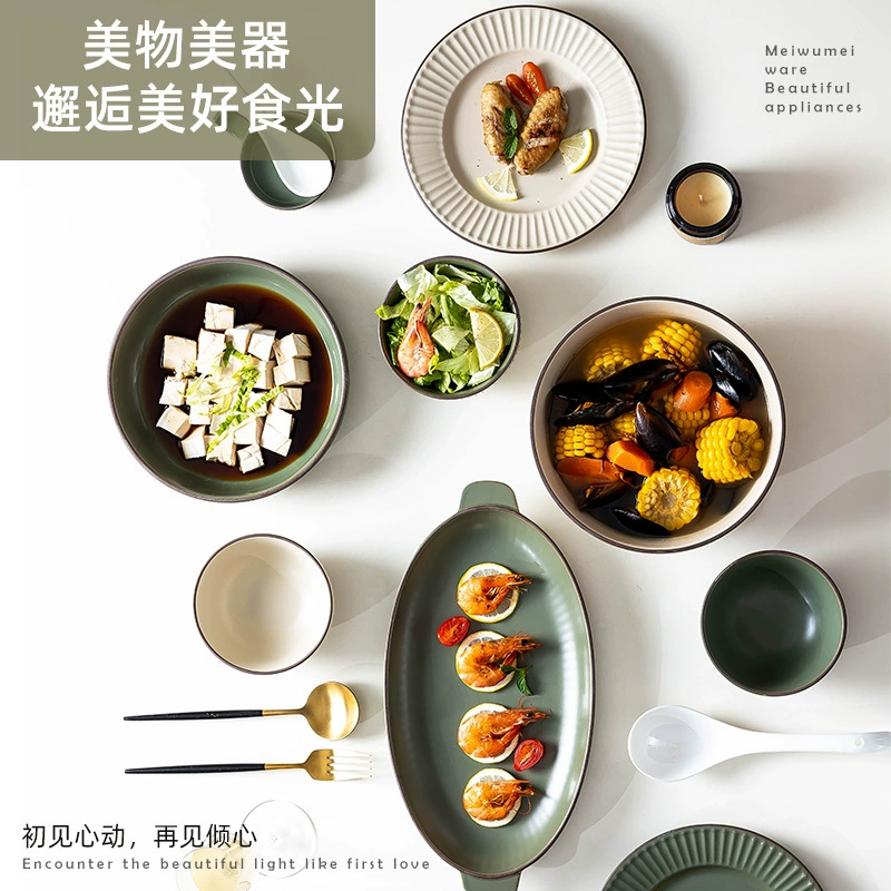 Matte Porcelain Dinnerware Set tableware view 3