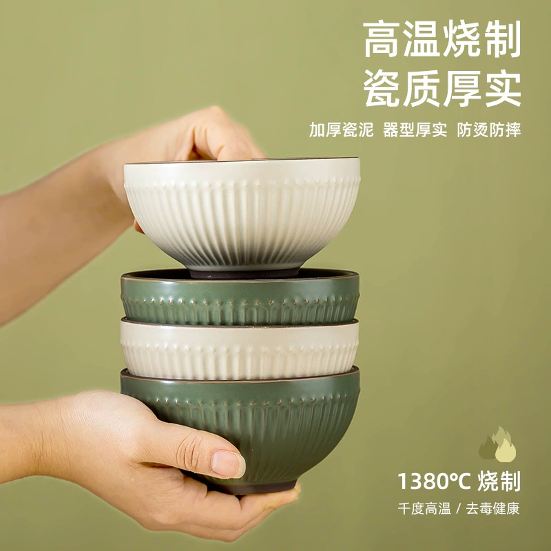 Matte Porcelain Dinnerware Set tableware view 5