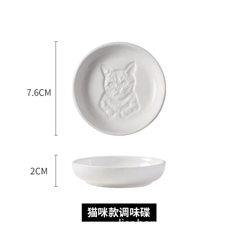 エンボス陶器取っ手付きソース皿 tableware view 9