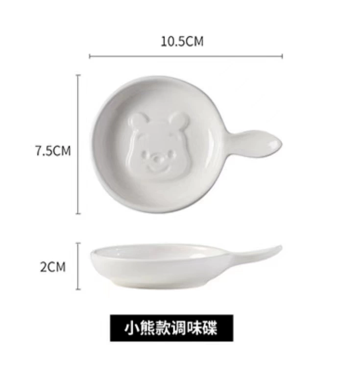 エンボス陶器取っ手付きソース皿 tableware view 11