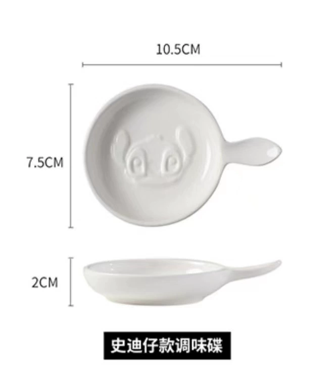 エンボス陶器取っ手付きソース皿 tableware view 12