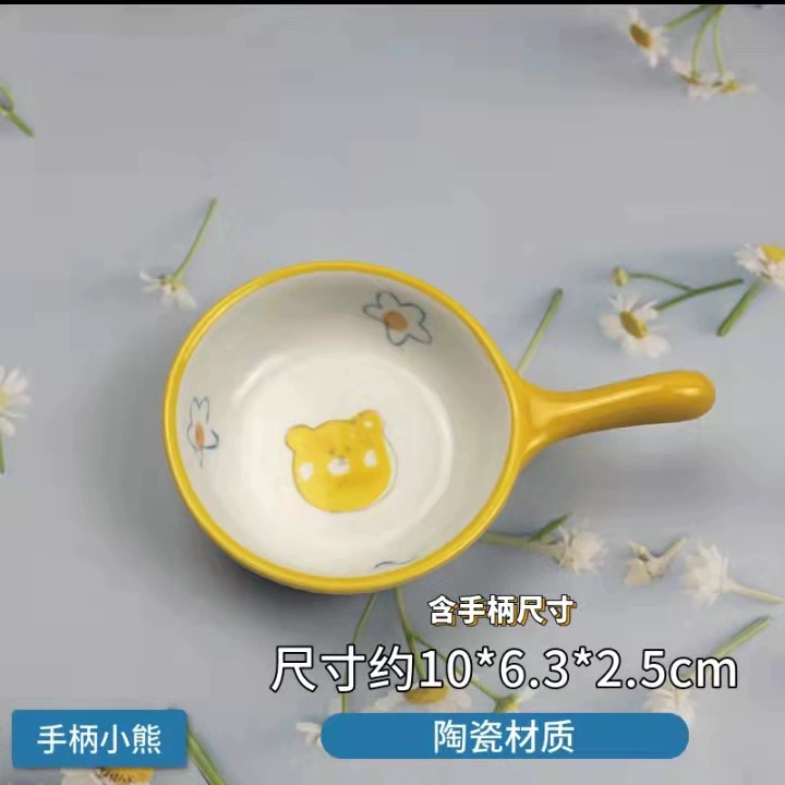 Hand-Painted Ceramic Sauce Dish with Handle tableware view 8