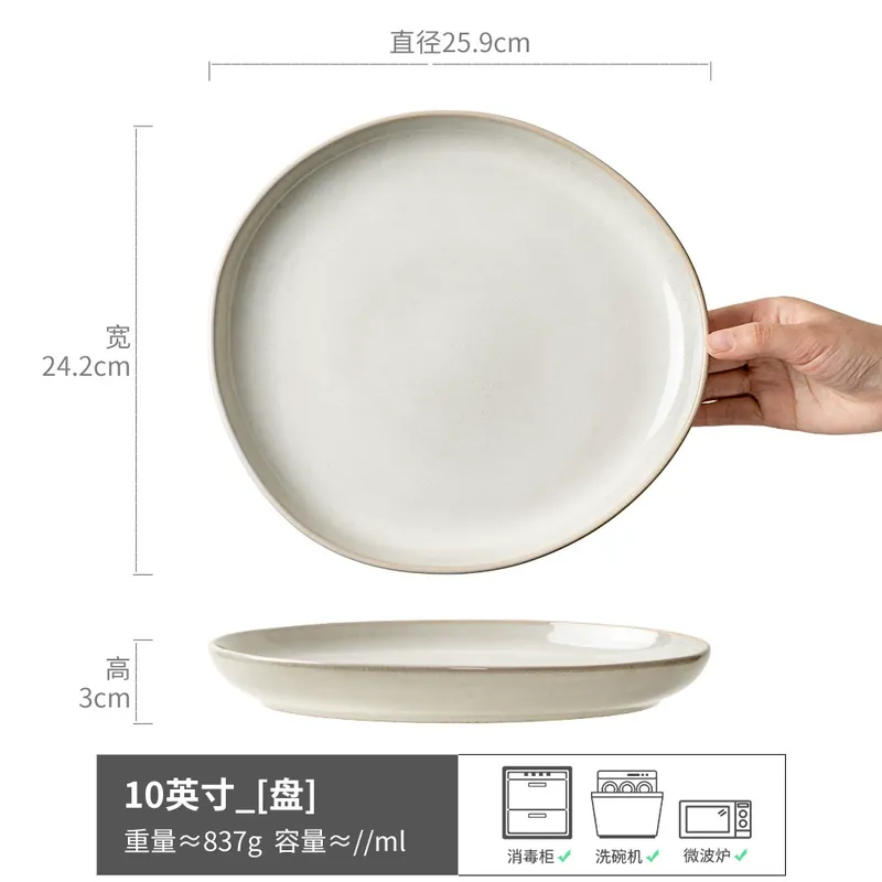 Vintage Irregular Ceramic Plate tableware view 8