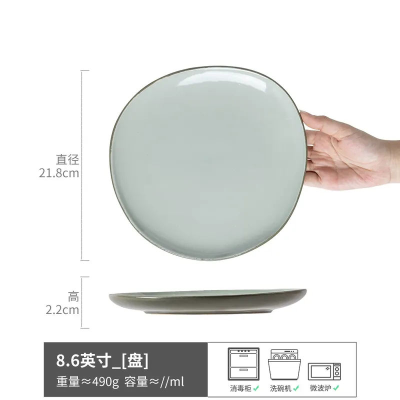 Vintage Irregular Ceramic Plate tableware view 9