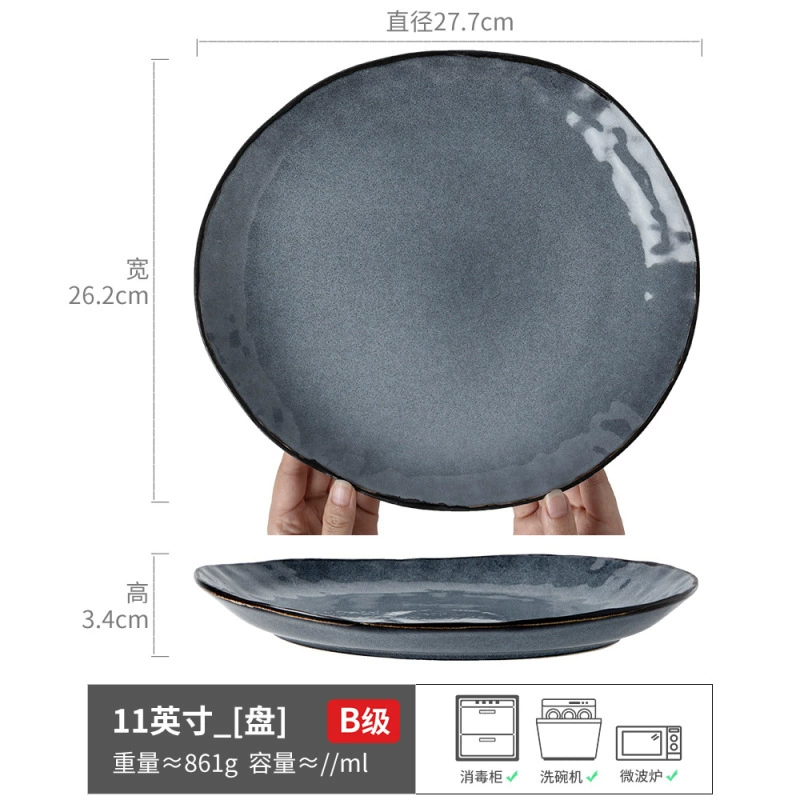 Vintage Irregular Ceramic Plate tableware view 11