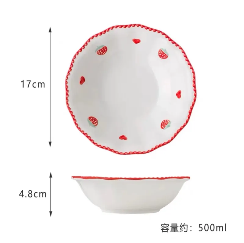Embossed Ceramic Fruit Bowl tableware view 6