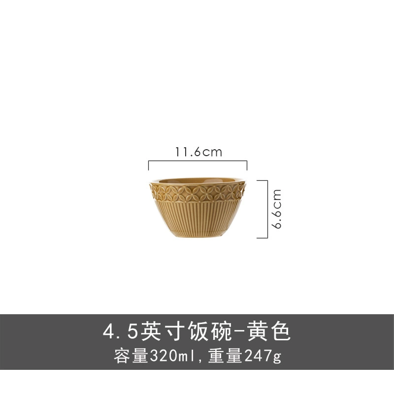 Glazed Ceramic Dinnerware Set tableware view 7