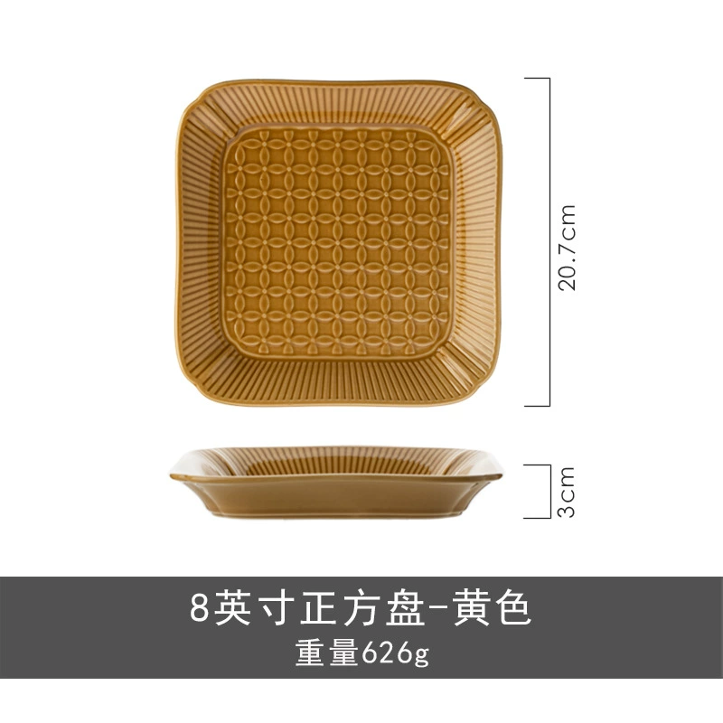 Glazed Ceramic Dinnerware Set tableware view 8