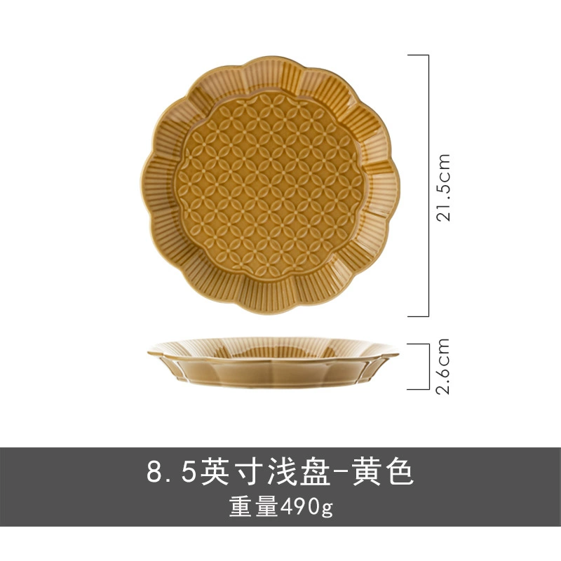 Glazed Ceramic Dinnerware Set tableware view 9