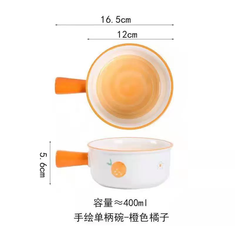 Hand-Painted Ceramic Baby Bowl with Handle tableware view 8