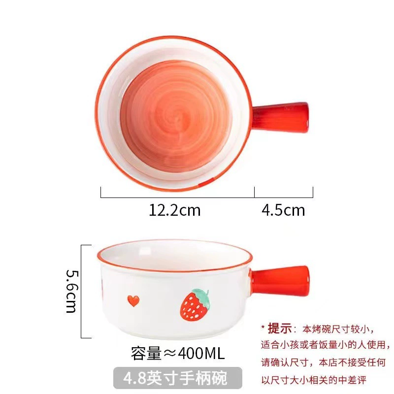 Hand-Painted Ceramic Baby Bowl with Handle tableware view 12