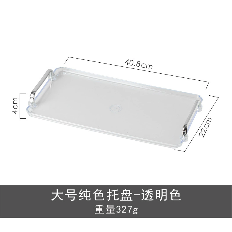 Acrylic Serving Tray tableware view 6