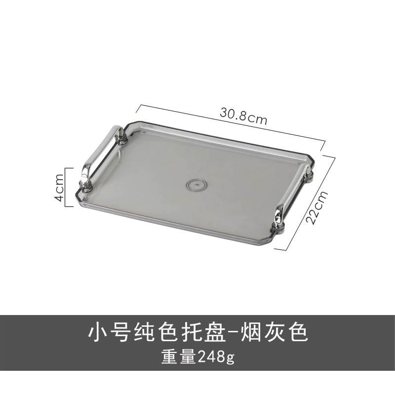 Acrylic Serving Tray tableware view 7
