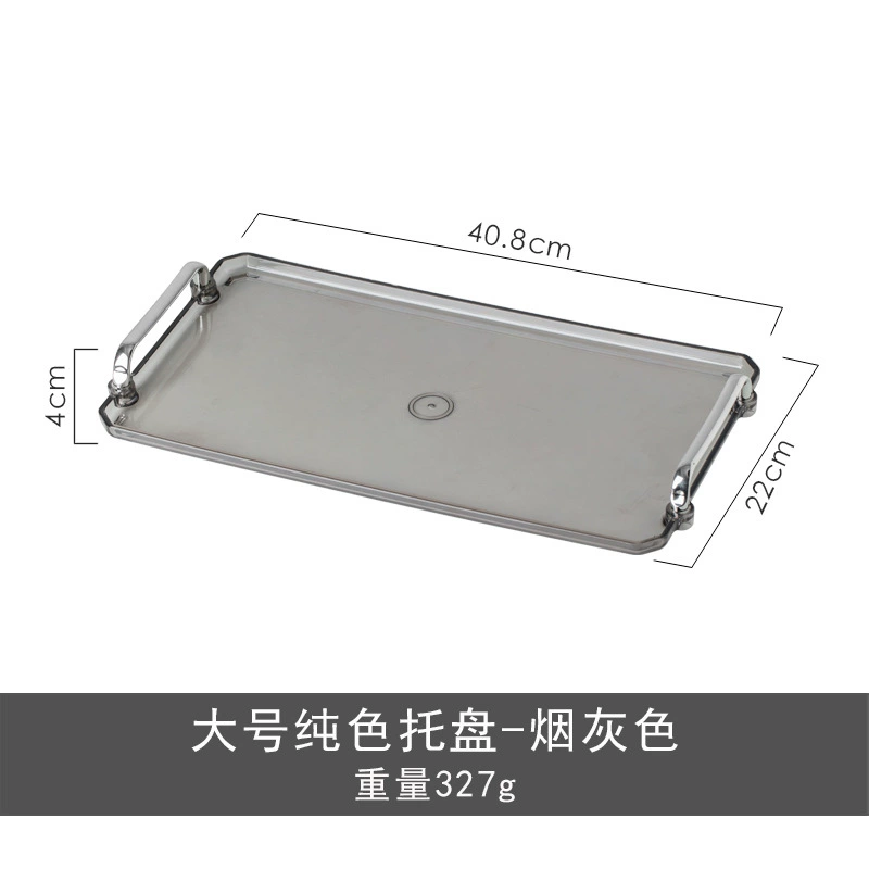 Acrylic Serving Tray tableware view 8