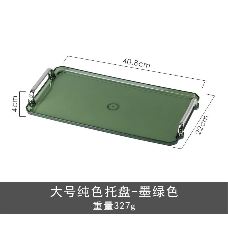 Acrylic Serving Tray tableware view 10